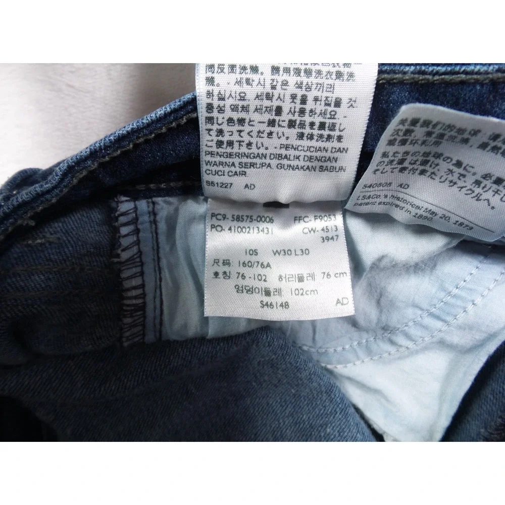 Levis Jeans Womens Size 30 x 28 Blue Denim Mid Rise Skinny‎ Stretch Comfort Dark